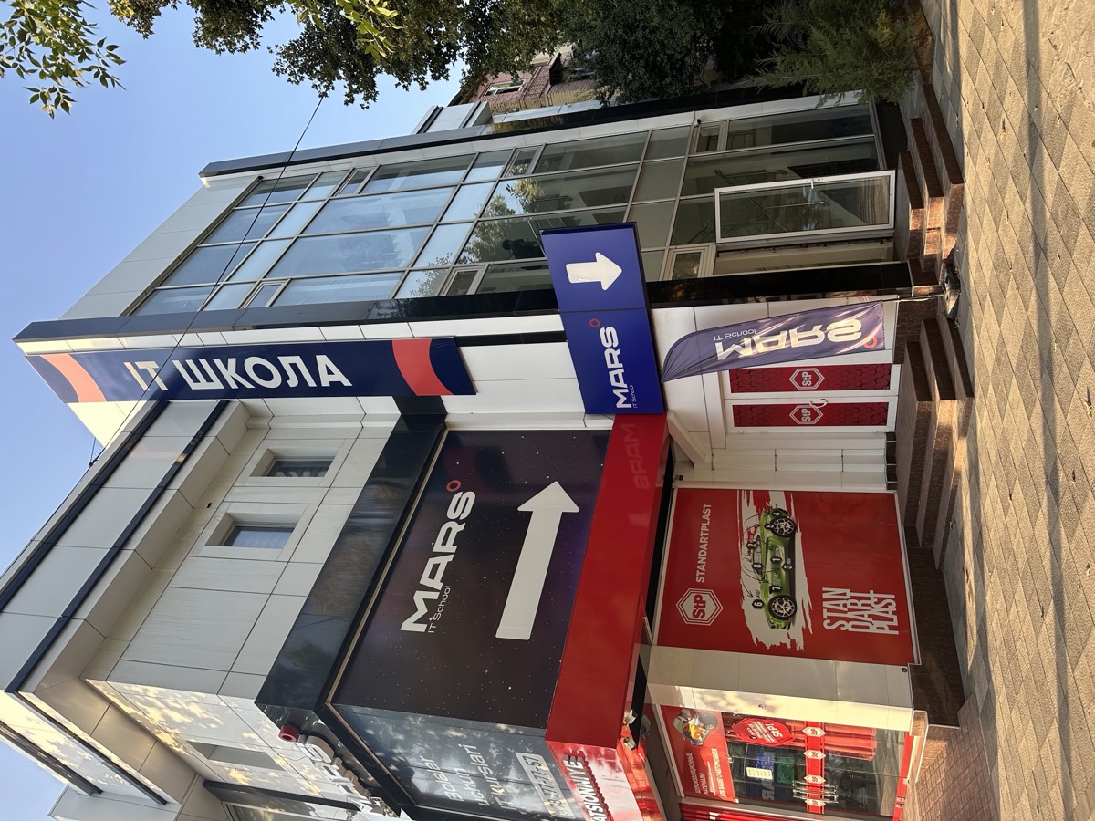 Mars IT School Chilonzor — filial binosi